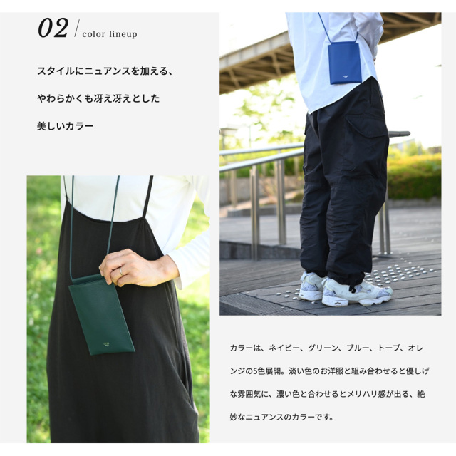 【キプリス】マルチホルダー■トゥージュール