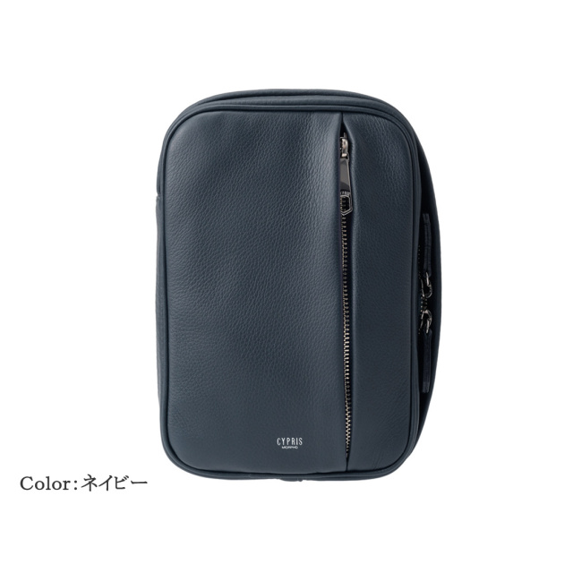 【キプリス】2Wayクロスボディバッグ■トゥージュール
