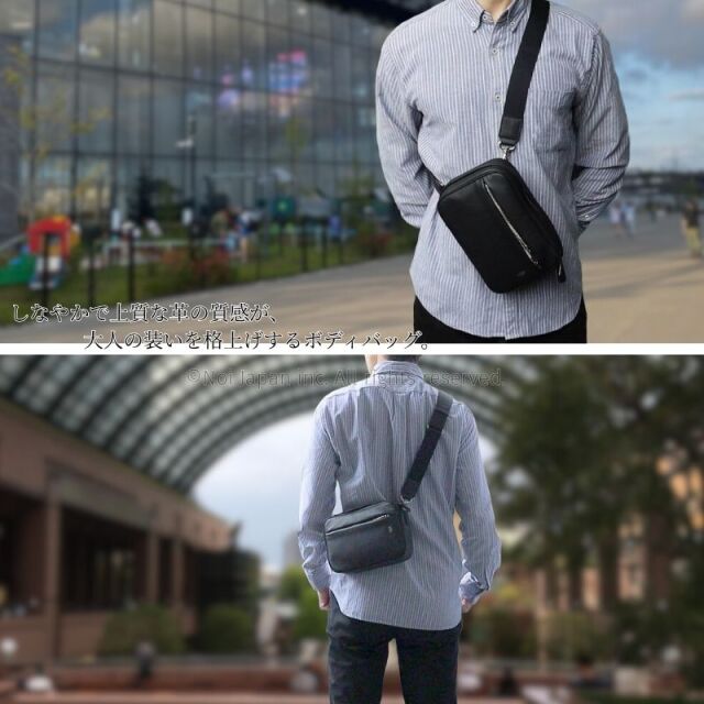 【キプリス】2Wayクロスボディバッグ■トゥージュール [2268]