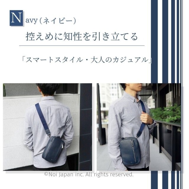 【キプリス】2Wayクロスボディバッグ■トゥージュール [2268]