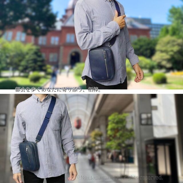 【キプリス】2Wayクロスボディバッグ■トゥージュール [2268]