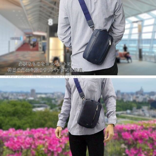 【キプリス】2Wayクロスボディバッグ■トゥージュール [2268]