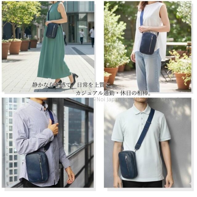 【キプリス】2Wayクロスボディバッグ■トゥージュール [2268]