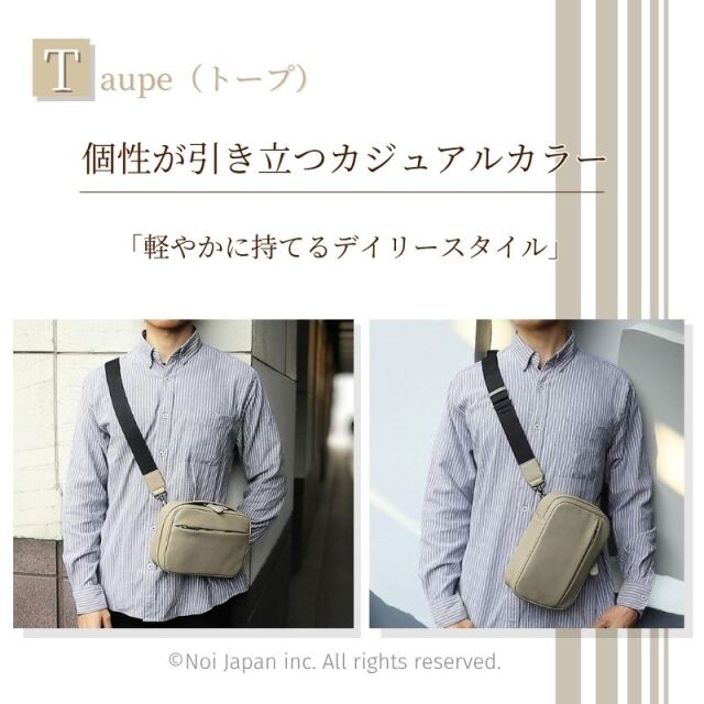 【キプリス】2Wayクロスボディバッグ■トゥージュール [2268]