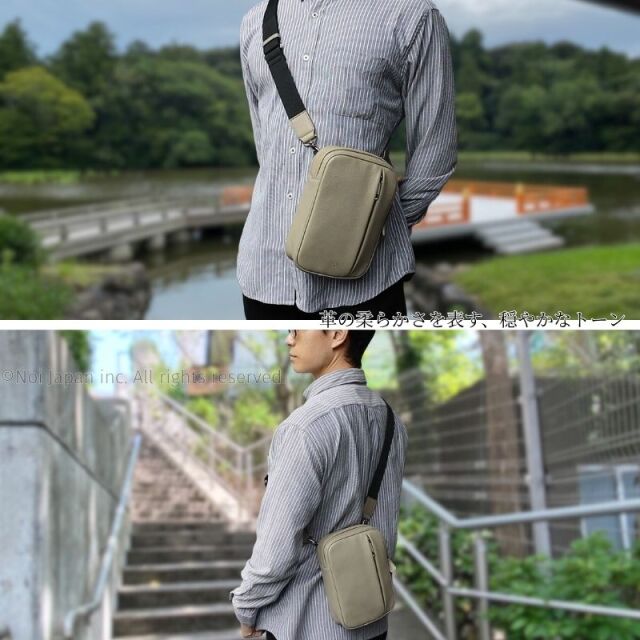 【キプリス】2Wayクロスボディバッグ■トゥージュール [2268]