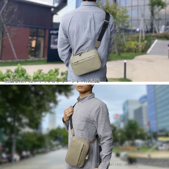 【キプリス】2Wayクロスボディバッグ■トゥージュール [2268]