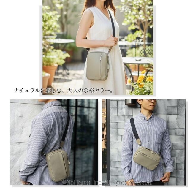 【キプリス】2Wayクロスボディバッグ■トゥージュール [2268]