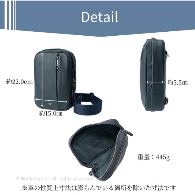 【キプリス】2Wayクロスボディバッグ■トゥージュール [2268]