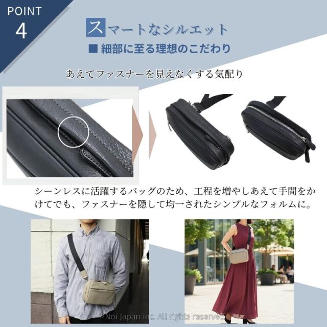 【キプリス】2Wayクロスボディバッグ■トゥージュール [2268]