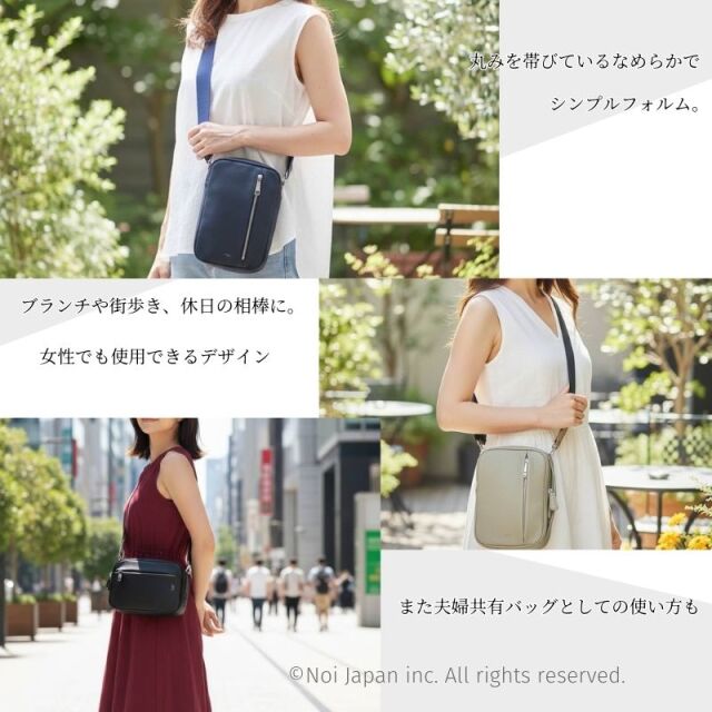 【キプリス】2Wayクロスボディバッグ■トゥージュール [2268]