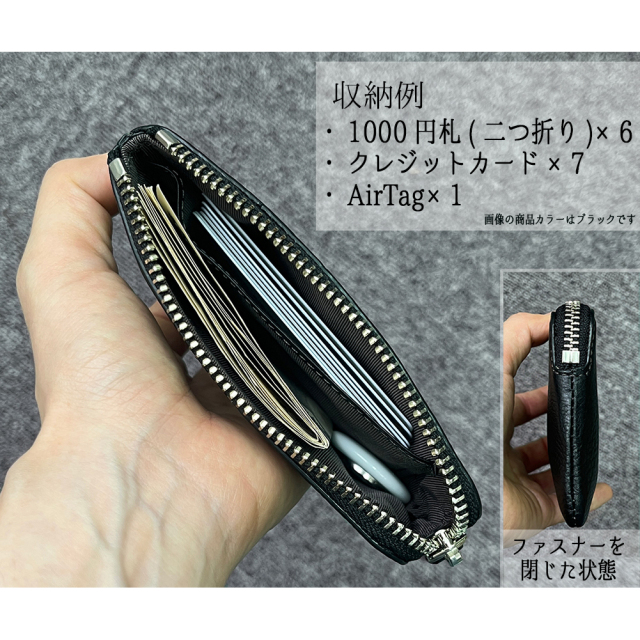 ポーチ(S)■トゥージュール