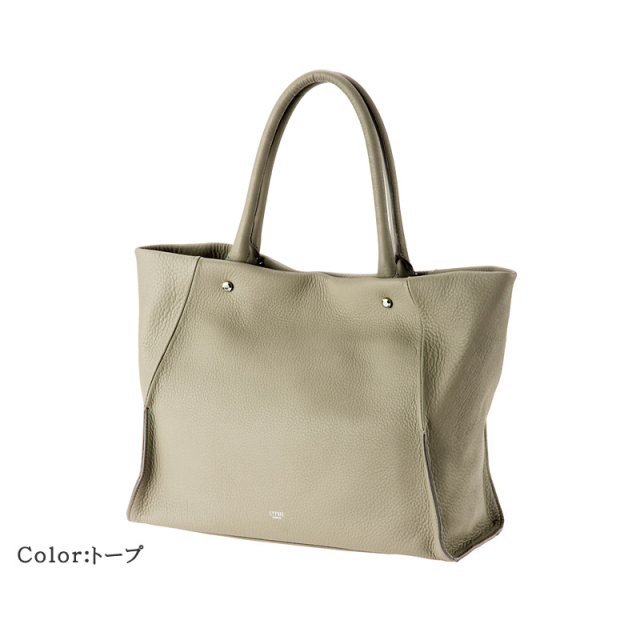 トゥージュール