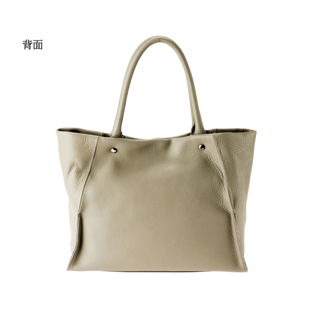 トゥージュール