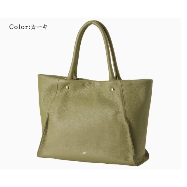 トゥージュール