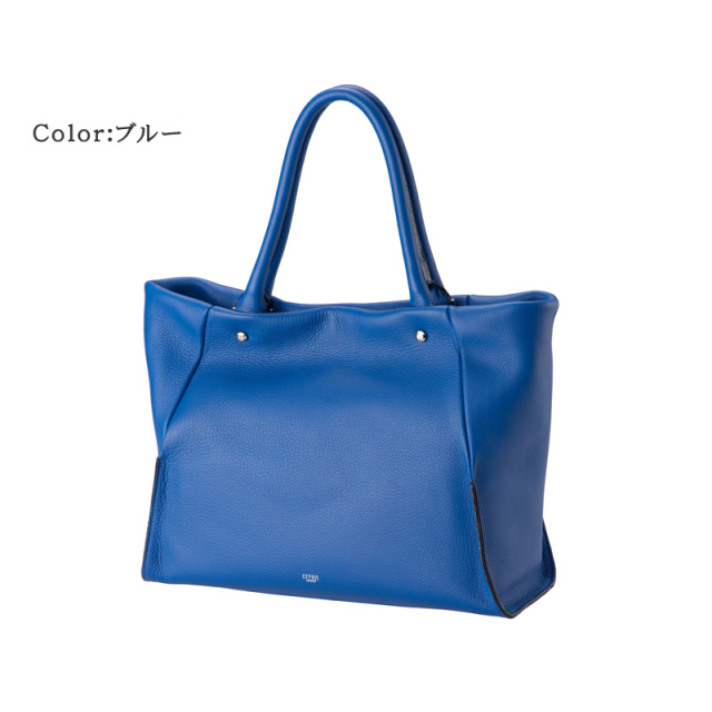 トゥージュール