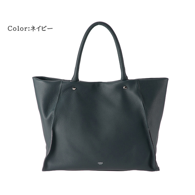 トゥージュール