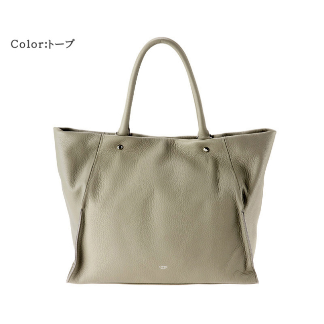 トゥージュール