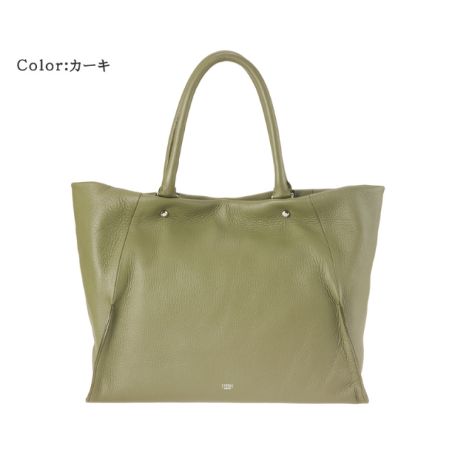 トゥージュール