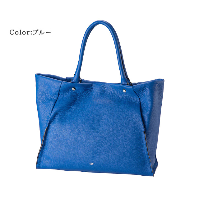 トゥージュール