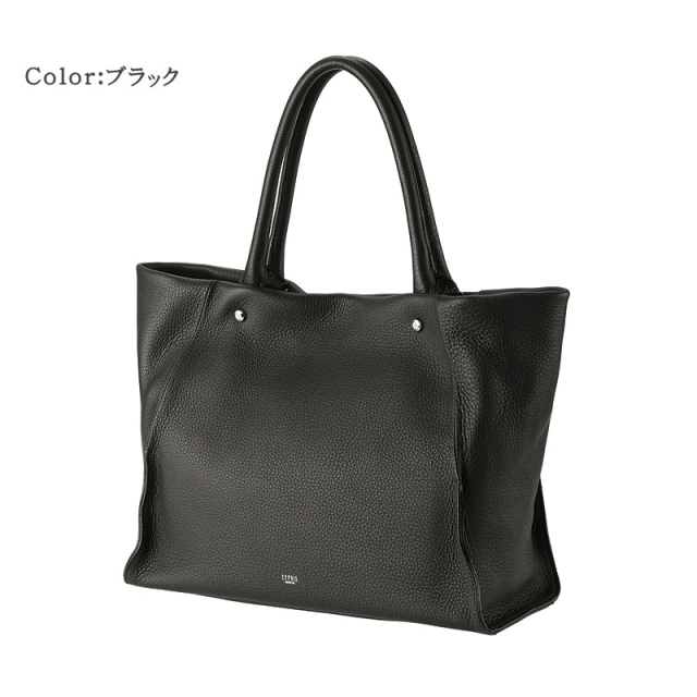 トゥージュール