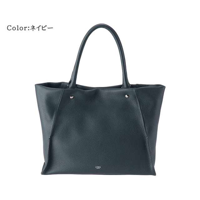 トゥージュール