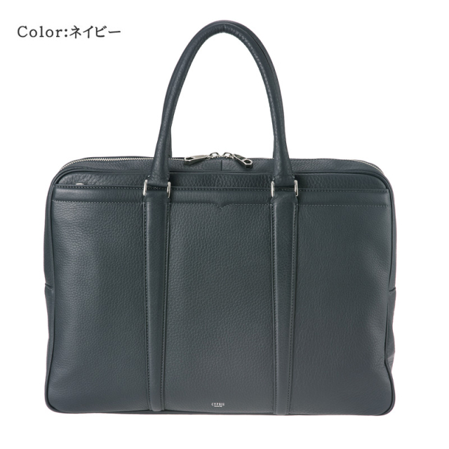 トゥージュール