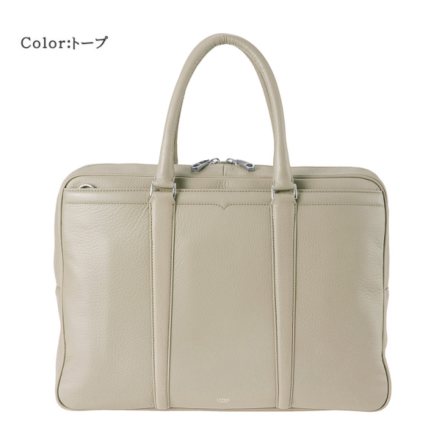 トゥージュール