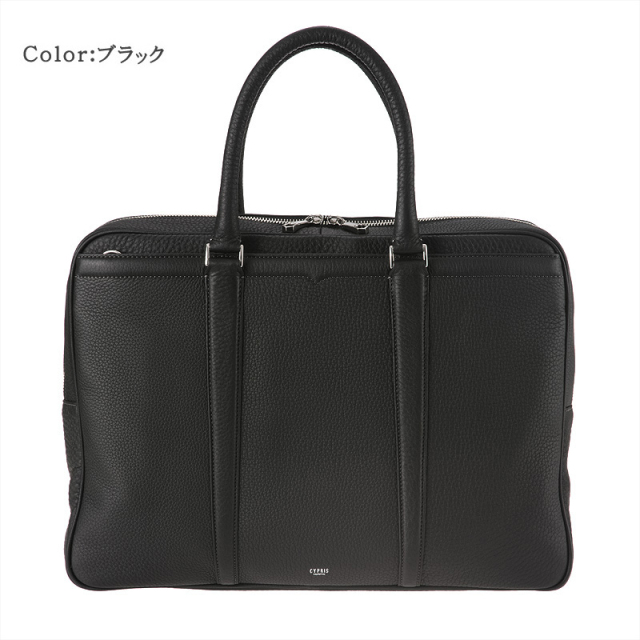 トゥージュール