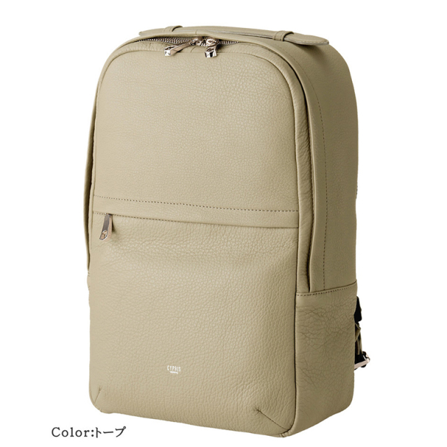 トゥージュール