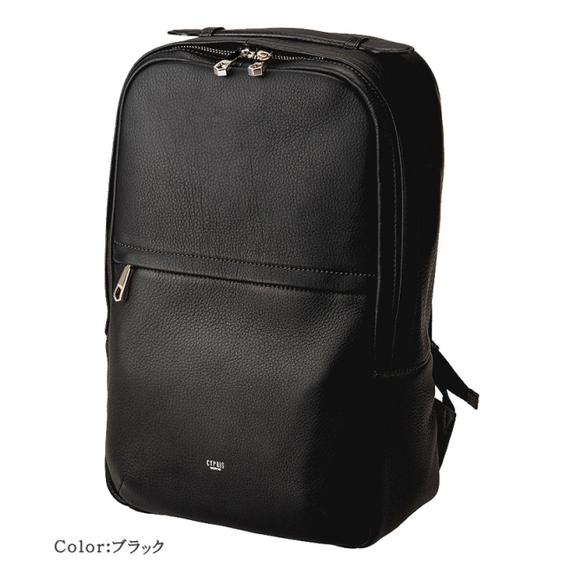 トゥージュール