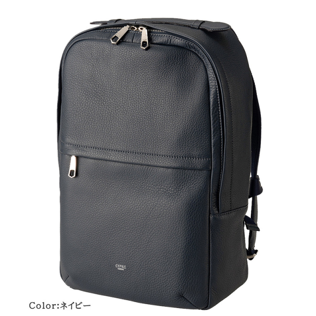 トゥージュール