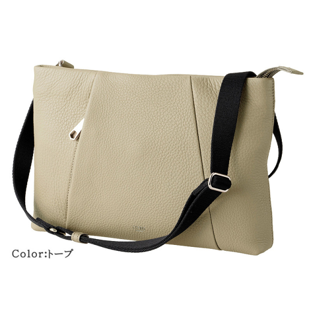 トゥージュール