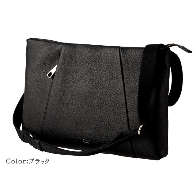 トゥージュール