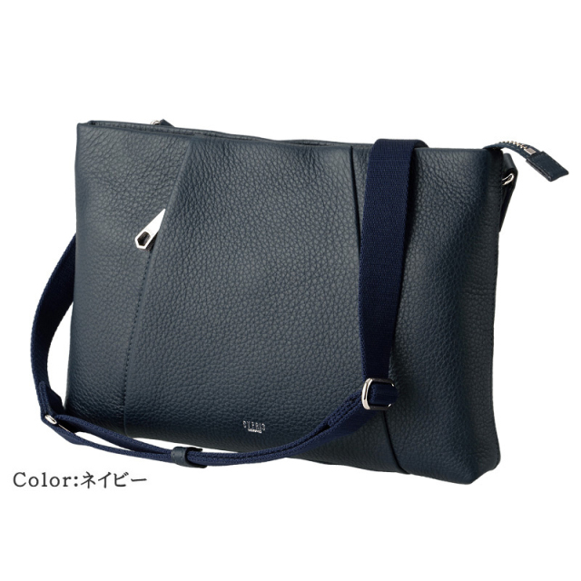 トゥージュール