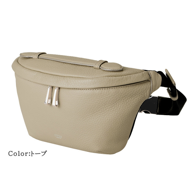 トゥージュール