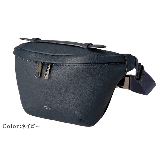 トゥージュール