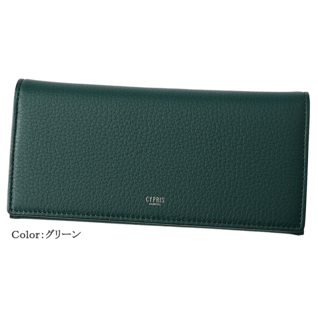 トゥージュール