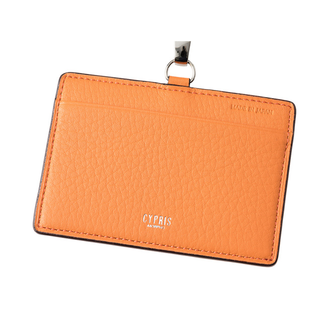 トゥージュール