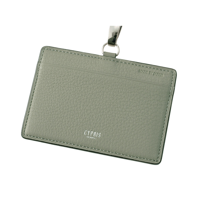 トゥージュール