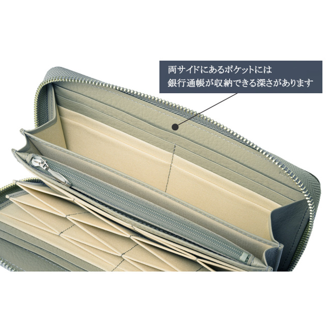 キプリス】ハニーセル長財布(ラウンドファスナー)トゥージュール