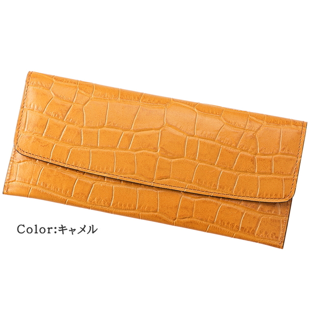 キプリス】長財布(マチなし束入)□レプティル