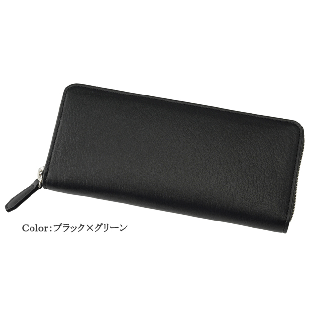 【キプリス】ハニーセル長財布(ラウンドファスナー束入)■ファインディア