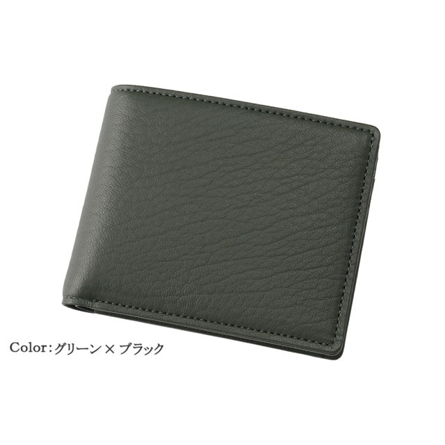 【キプリス】二つ折り財布(小銭入れ付き札入)■ファインディア