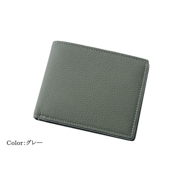 【キプリス】二つ折り財布(ＢＯＸ小銭入れ付き札入)■フォーミーキップ