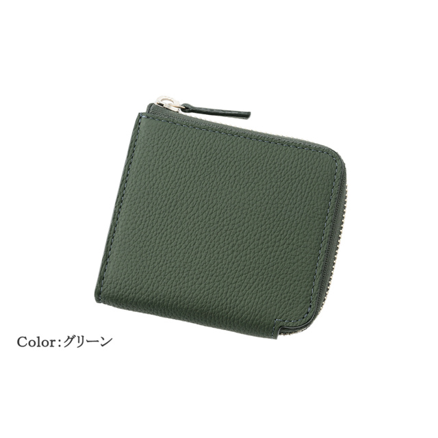 【キプリス】マルチウォレット■フォーミーキップ