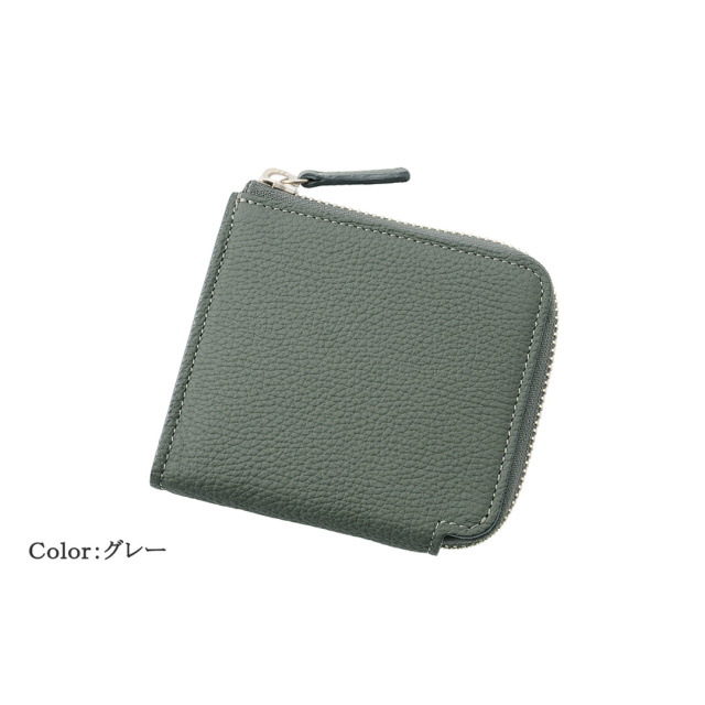 【キプリス】マルチウォレット■フォーミーキップ