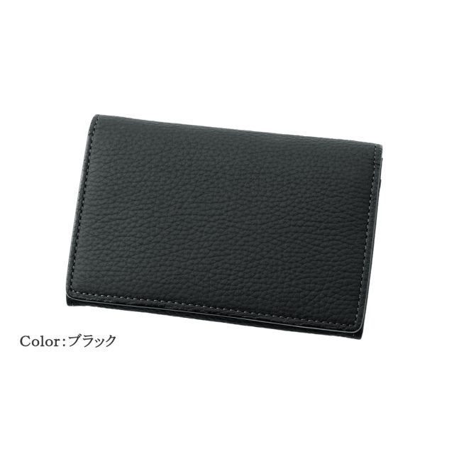 【キプリス】名刺入れ(ササマチＷ)■フォーミーキップ