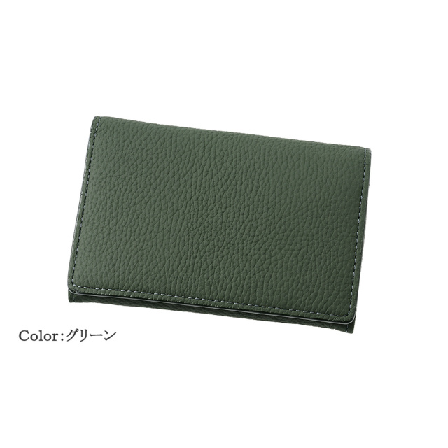 【キプリス】名刺入れ(ササマチＷ)■フォーミーキップ