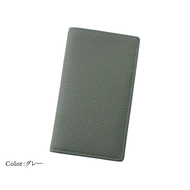 【キプリス】10枚カードケース■フォーミーキップ