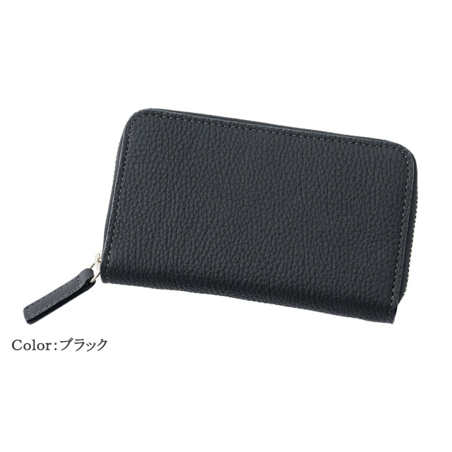 【キプリス】コンパクトオールイン■フォーミーキップ